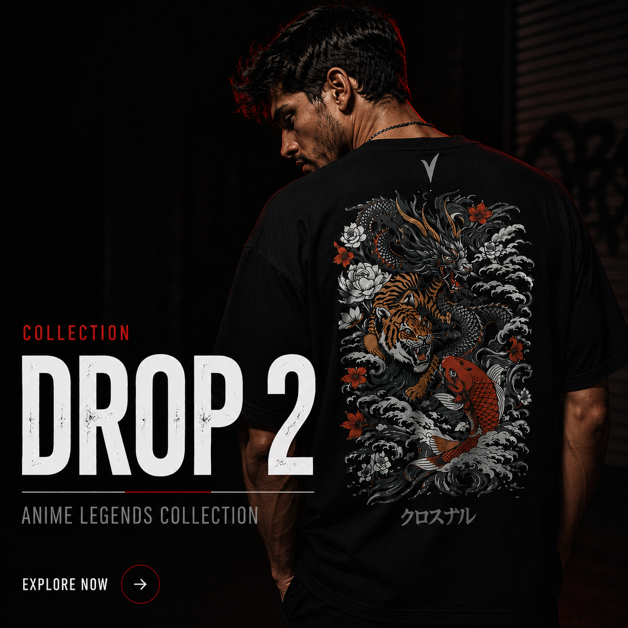 Drop 2